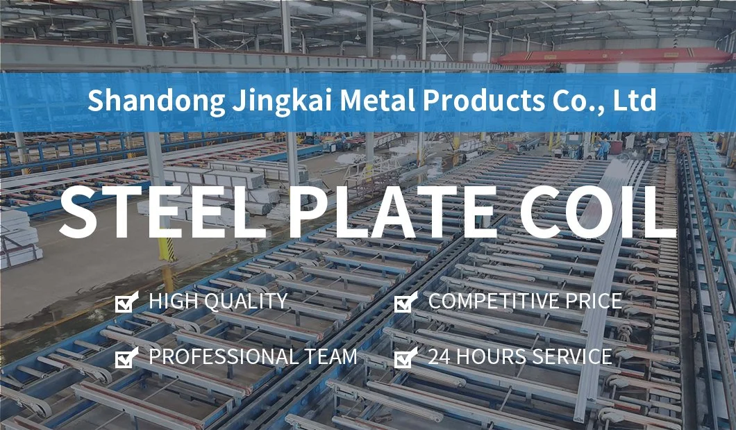 Steel Plate Alloy Steel Tool Steel Die Steel Mould Steel High Strength Steel Wear Resistant Steel Corten Steel 1.5662 X8ni9 Carbon Steel Strip